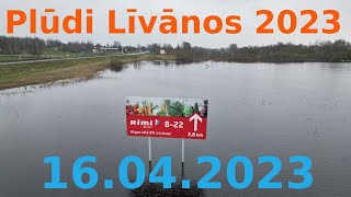 Plūdi Līvānos 16.04.2023 | Floods in Līvāni | Latvia