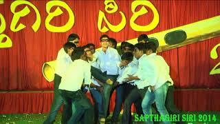 Adhyaksha Adhyaksha Dance From Sapthagiri School Students, Davanagere