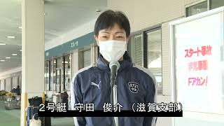 【第25回 日本財団会長杯争奪戦競走　優勝戦出場選手インタビュー！】