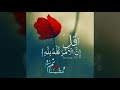 كن قوياً يا صديقي.. لم يتبق الكثير لتحقيق حلمك.