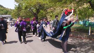 ２０２４唐丹さくら祭り（天照御祖神社式年大祭）２