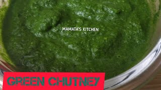 Green Chutney || How to make Green Chutney for Chaat || Hari Chutney #shorts