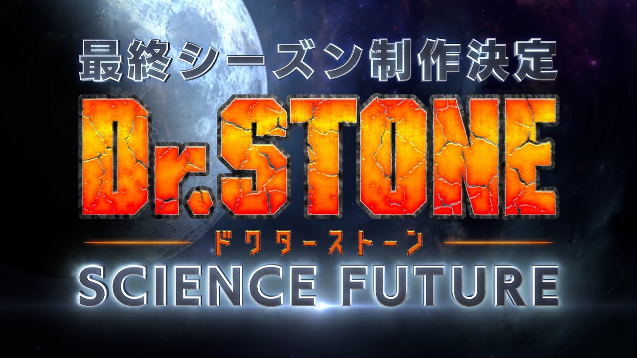 Dr Stone Science Future Anime Tv