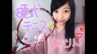 『あいりんの10年間やってたスポーツ！/ 小林愛莉（Teamくれれっ娘！）』｜mysta YouTube