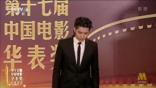 181208 Kris Wu at The 17th China Huabiao Film Awards Red Carpet