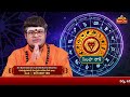 simha rasi phalithalu dr. lakshmikant sharma astrology 2025 horoscopetelugu bhaktione