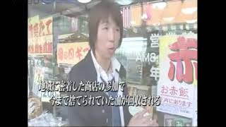 都市は油田に変えられる！家庭用の天ぷら油の回収ステーションとは？(ことのは2)