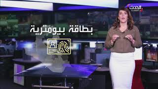 سنة العراق محاصرون