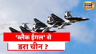 China Taiwan Conflict: ताइवान में दक्षिण कोरिया के Fighter Jet पहुंचने से चीन की टेंशन बढ़ी