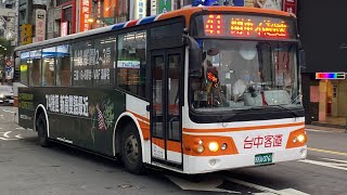 台中客運 前台北客運Daewoo高巴 41路 KKA-0761