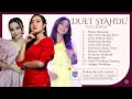 Full Album Duet Tersyahdu Yeni Inka X Difarina Indra OK