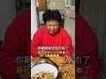 【田姥姥 grandma tian】說我調皮，我都是和姥姥學的 姥姥的嘴到底有多碎 姥姥