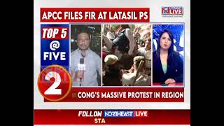 Congress Worker Dies in Police Tear Gas Shelling During Protest in Guwahati