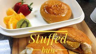 ബൺ നിറച്ചത് | stuffed bun | easy snack |tiffin box recipes