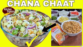 How to Make Chana Chaat | SHORTS | Chana Chaat Pakistani recipe | Chana Chaat by Desi Log in UK