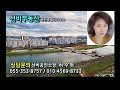 밀양삼문동 사거리코너 건물 3층 임대 853 2종근생 상업지 엘베있고 공실 밀양부동산매물 밀양아파트 밀양토지 밀양빌라 밀양시내주택 밀양원룸 밀양촌집 밀양전원주택