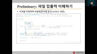 네트워크 보안과 프로그래밍 실습_8