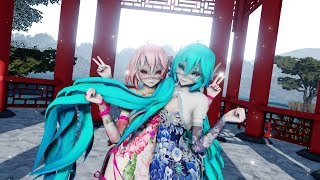 - [ MMD ] - 宵々古今 / Yoiyoi Kokon [Motion DL]