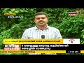 breaking news തിരുവനന്തപുരത്ത് 11 വയസ്സുകാരൻ വീടിനുള്ളിൽ കഴുത്തറത്തു കൊല്ലപ്പെട്ട നിലയിൽ