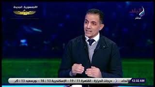 أحمد صالح في الماتش مع إيهاب الكومي 15-12-2021