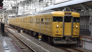 【4K】JR山陽本線　普通列車115系電車　ｵｶA-14編成　岡山駅到着