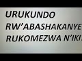 ngibi ibintu 3 bishobora gukomeza urukundo rw abashakanye.