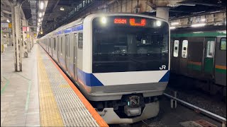 E531系0番台ｶﾂK420編成が回送電車として警笛を鳴らして上野駅16番線を発車するシーン（回2394M）2024.11.1.17:24