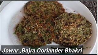 Jowar, Bajara, Coriander Bhakri / Thalipith - Healthy Breakfast Recipe -  Cothimbir Bhakri Recipe