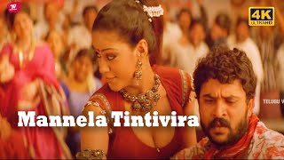 Mannela Tintivira Full  4k Song Form Chatrapathi | Prabhas, Shriya | @TeluguVideoZ