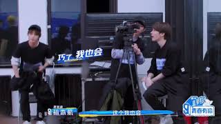 Naughty Director Lian Huaiwei 连淮伟 VS Sun Yihang (ENGSUBS CC)