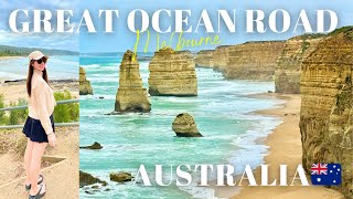 【オーストラリア観光】グレートオーシャンロードツアーの絶景スポットを紹介！🌊🐨🇦🇺🦘