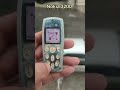 Nokia 3200