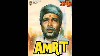 Dunia Main Kitna Gam Hai  (Full Song) - Amrit (1986) - Mohammad Aziz