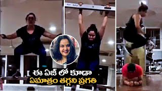 Actress Pragathi Mind Blowing Workout | Pragathi Latest Gym Video | Filmyfocus.com