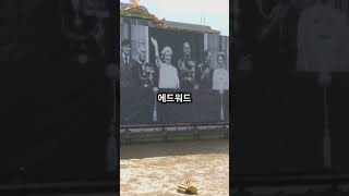 에드워드 8세의 퇴위  사랑과 왕관 사이의 선택