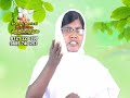 telugu christian message for women రక్షింపబడిన రాహాబు sharon ministries guntur video abhishekam