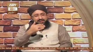 Imam Shafi - 27th April 2017 - ARY Qtv