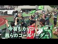 j3第9節 sc相模原vsカターレ富山「スタジアムを楽しもう2023」