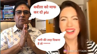 Munmun Datta New