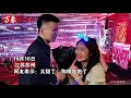 张杰演唱会小伙求婚女友，卡点戴钻戒齐唱这就是爱，女友瞬间泪崩