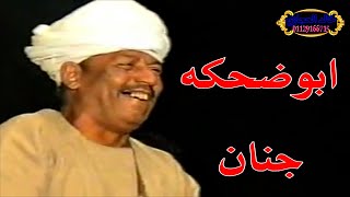 خفت دم  😂🤣😂🤣 المرحوم :  رشاد عبدالعال || في حفله اسامه الشيمي باويل ( حلم عمري محققتوش )