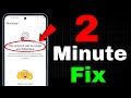 This account can no longer use Whatsapp Problem New 2026 | How to Solve Whatsapp Ban Problem 2026