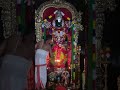 tiruppavai aarti 15th pasuram “elleilangiliye”🙏