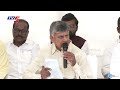 రైతులకు శుభవార్త cm chandrababu says good news to paddy farmers tv5 news