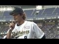 【プロ野球パ】“バラバラ3人組”原拓、坂口、川端が立ちぱなしでプライベートトーク 2014 11 24 オリックスファン感謝デー