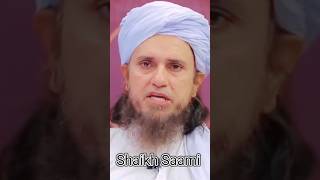 Umrah Hajj main Nakab Ka Tariqa mufti tariq masood Shaikh Saami