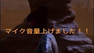 [PS5版DBD]お米(Pip)を獲得しやすいパーク４選