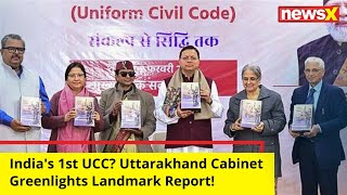 #watch | India's 1st UCC? Uttarakhand Cabinet Greenlights Landmark Report!