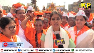 Bidar News | On the occasion of 23rd Vachan Vijay Utsav, A grand rally was taken out in Bidar