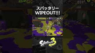 10秒で全員倒すスパッタリーその6【スプラトゥーン3】#Shorts